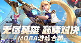 孙千这个腿长