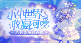 多家回应高考期间是否禁用解题