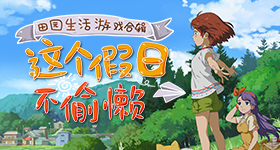 岁身高的儿子跟妈妈要块钱v8.6.3 安卓手机版